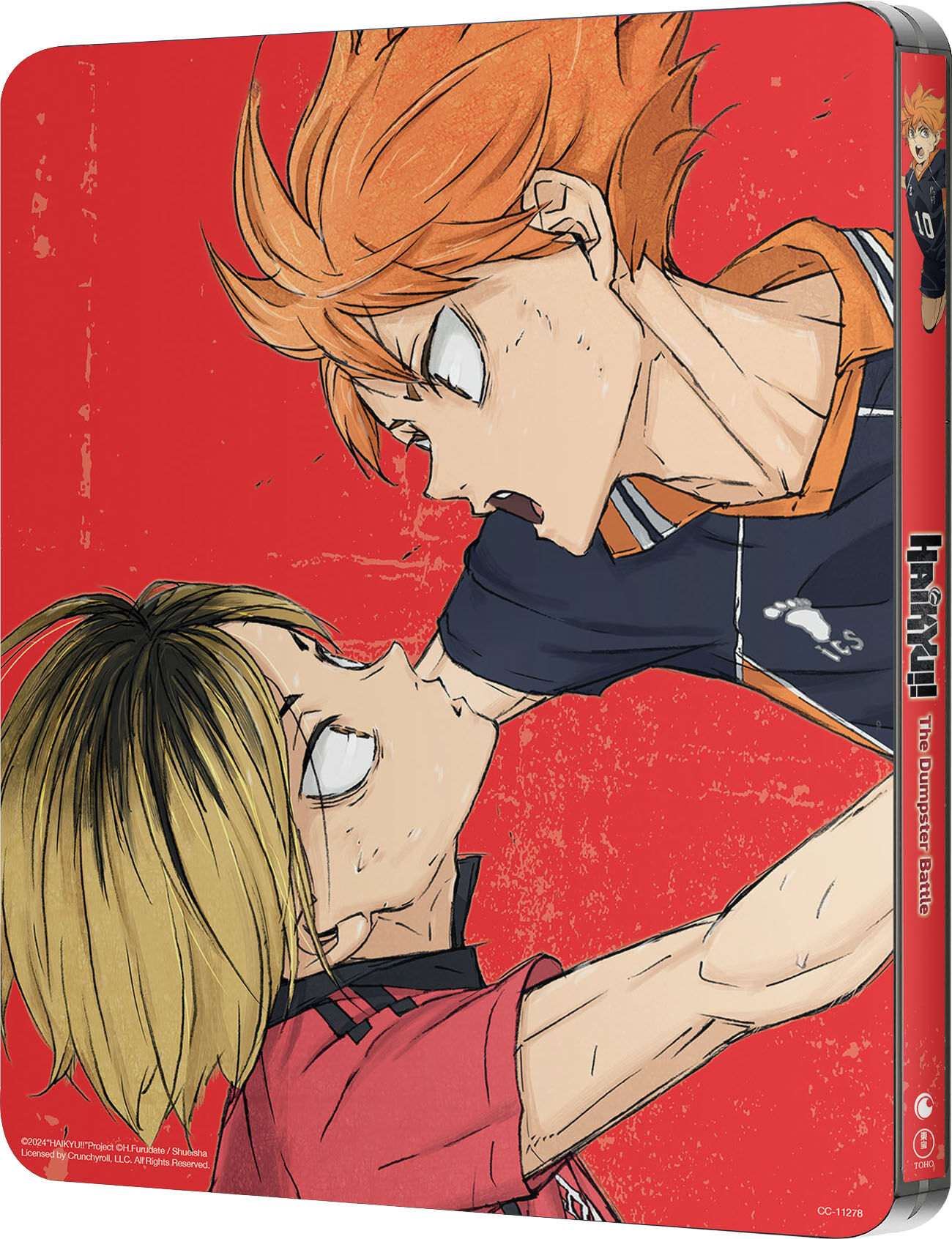 HAIKYU!! - Movie: The Dumpster Battle Limited Edition Steelbook image number 1